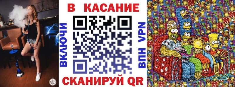 Цена Щучье Амфетамин  А ПВП  Гашиш  Бошки Шишки 