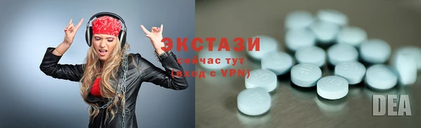 кокаин Ростов