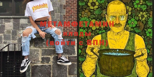 PSILOCYBIN Бородино