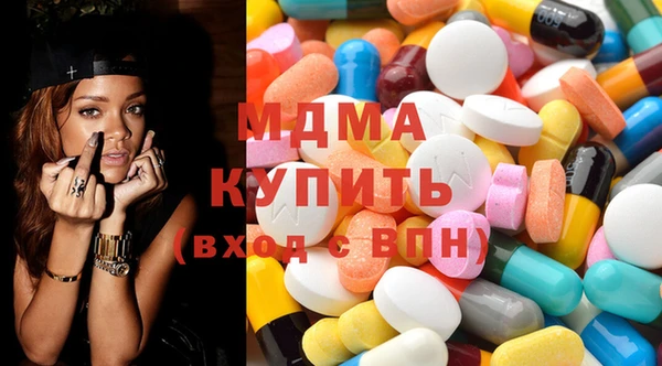 PSILOCYBIN Бородино