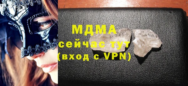 кокаин Ростов