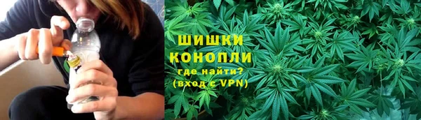дурь Бугульма