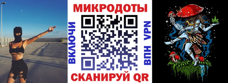 Галлюциногенные грибы мухоморы  Щучье 